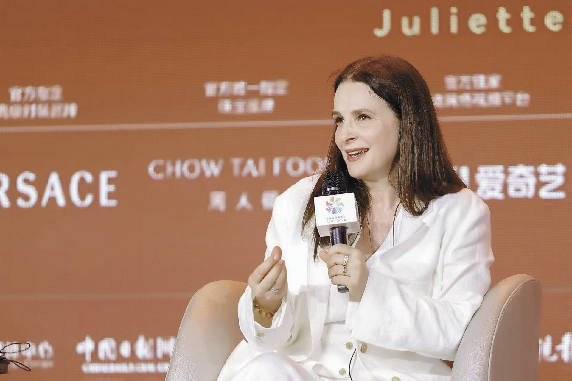 “天坛奖”国际评委会主席朱丽叶&middot;比诺什 （组委会供图）