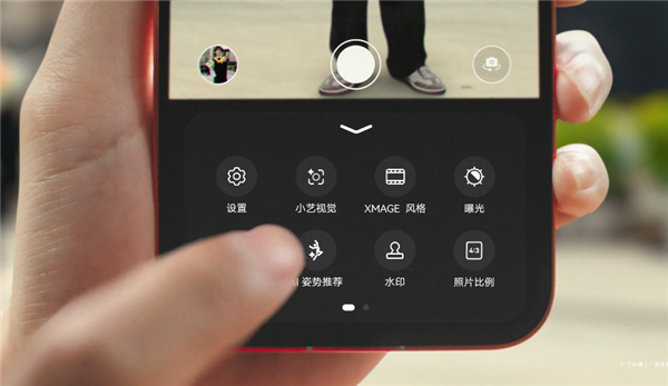 不会拍照有救了！华为Pura 90系列首发AI姿势推荐 余承东力荐