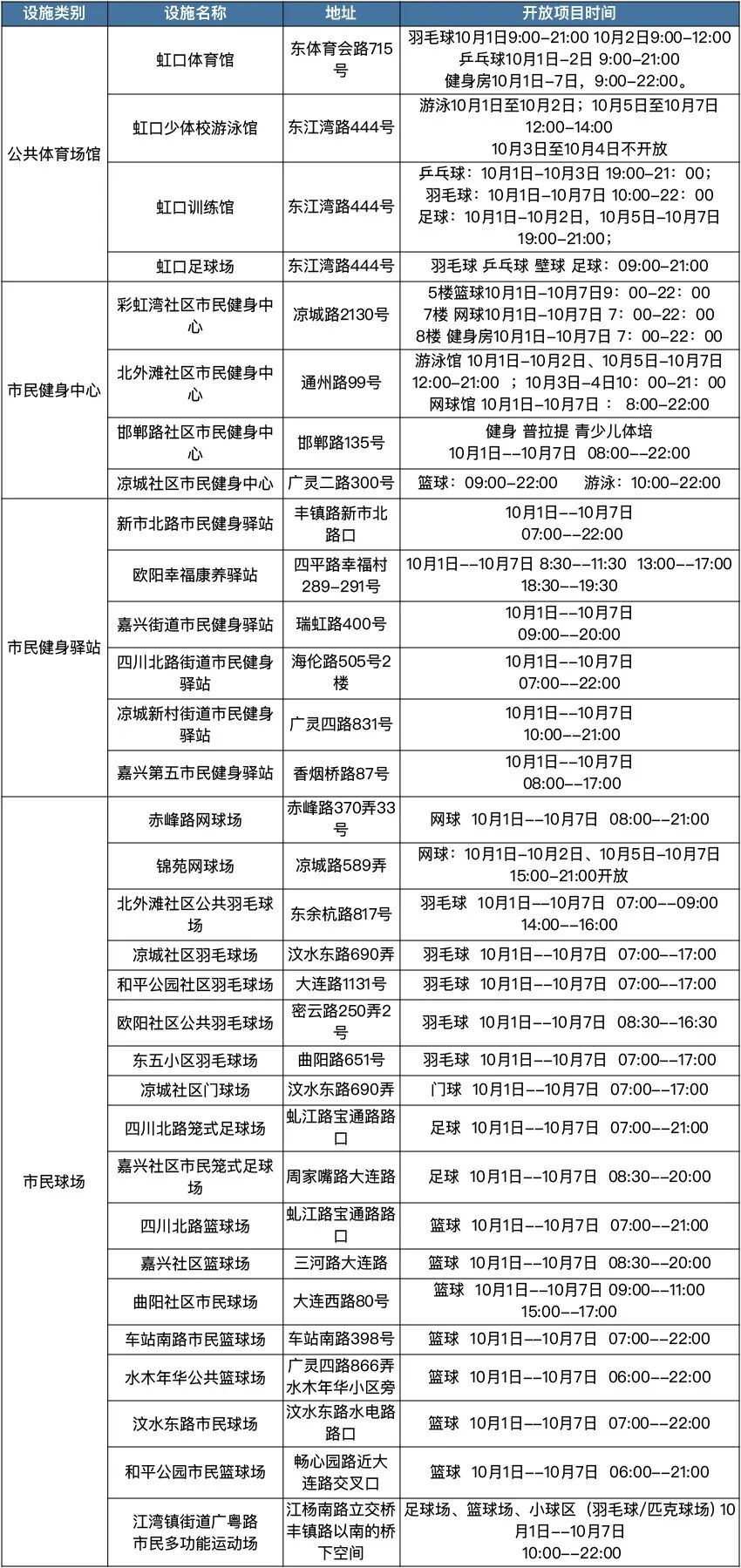 未标题-10.jpg