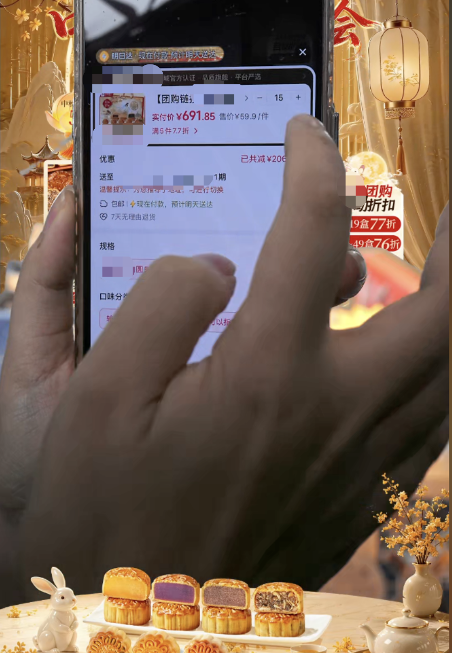 上传图片