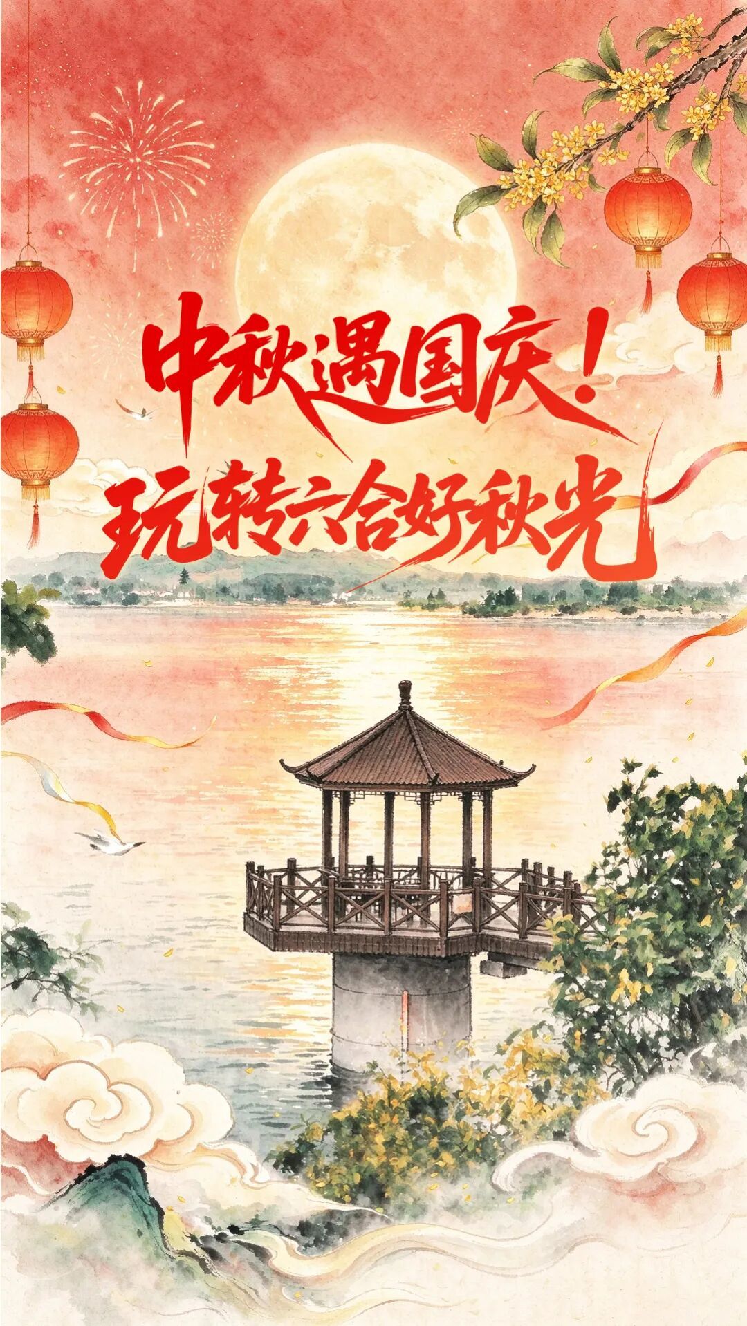 91f046be2dd86c3129d90a21f9ec03e6.jpg