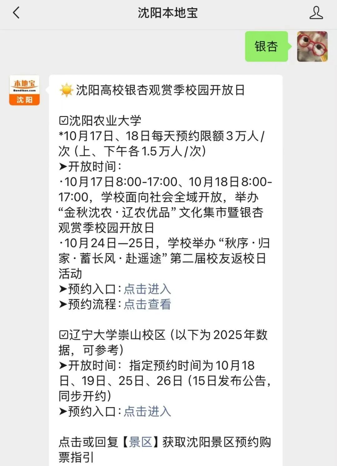 c89ae900922a5fd014150bf7dcfe1990.jpg
