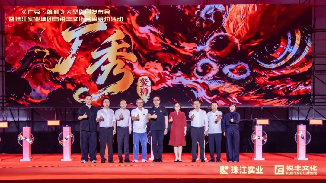 活动现场图片1.jpg