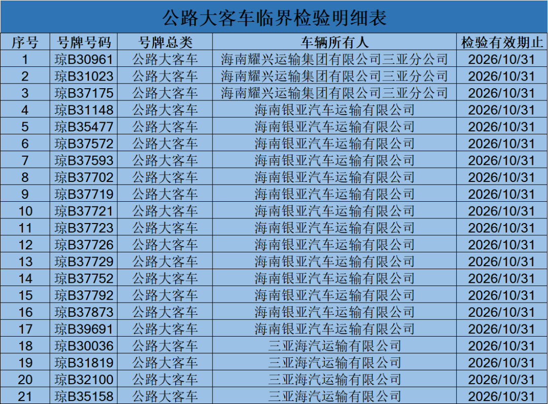 fc67dd9a74c96d4f6799ed049d7db706.png