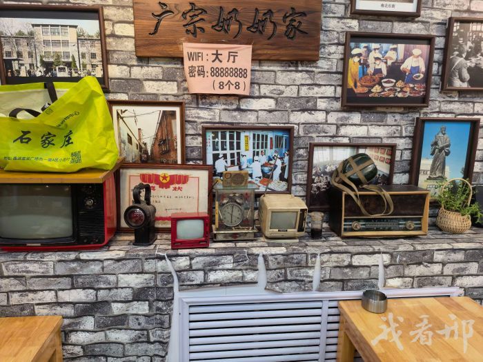 微信图片_20261006182119_15_743