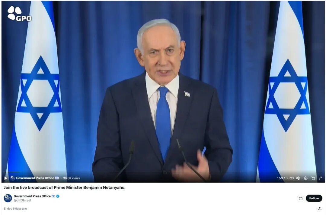 视频来自以色列政府新闻办公室