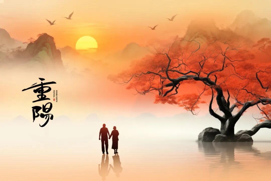 摄图网_702155490_重阳节创意老年人山水背景_(企业商用).jpg