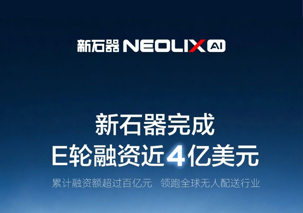 尊界制动踏板第三方检测报告披露！江淮汽车股价大涨