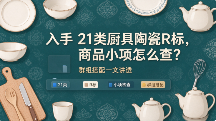 098b73a1-f8c6-4710-a419-3ea67a0d126a.png