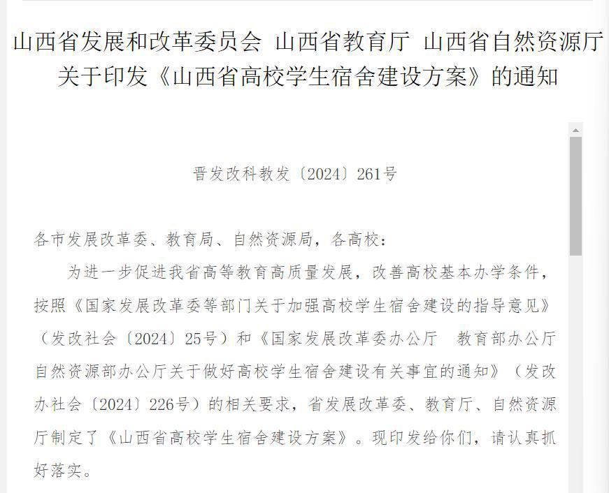 QQ_1774250051906.png