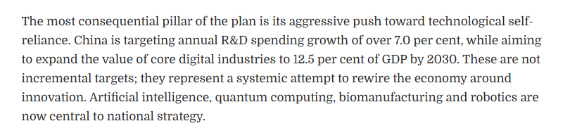 巴基斯坦《国际新闻报》报道截图