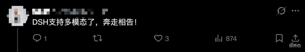 昨夜，DeepSeek Harness首发新版本：14项更新，多模态能力拉满！
