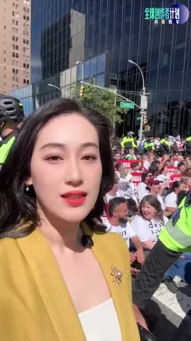 我在现场看到：抗议内塔尼亚胡，纽约逾百人被逮捕 #零基础看懂全球 #全球创作者计划#内塔尼亚胡 #以色列