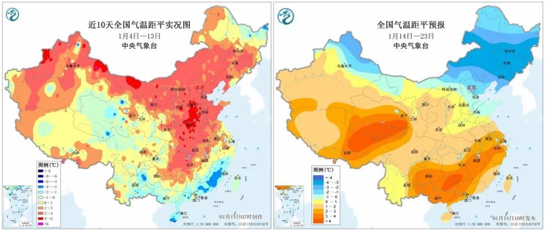 近10天气温距平图VS未来10天气温距平图