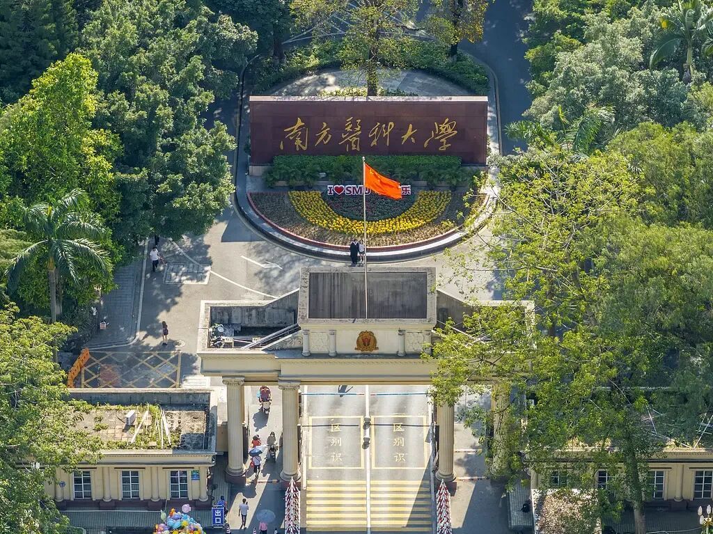 文章配图-1