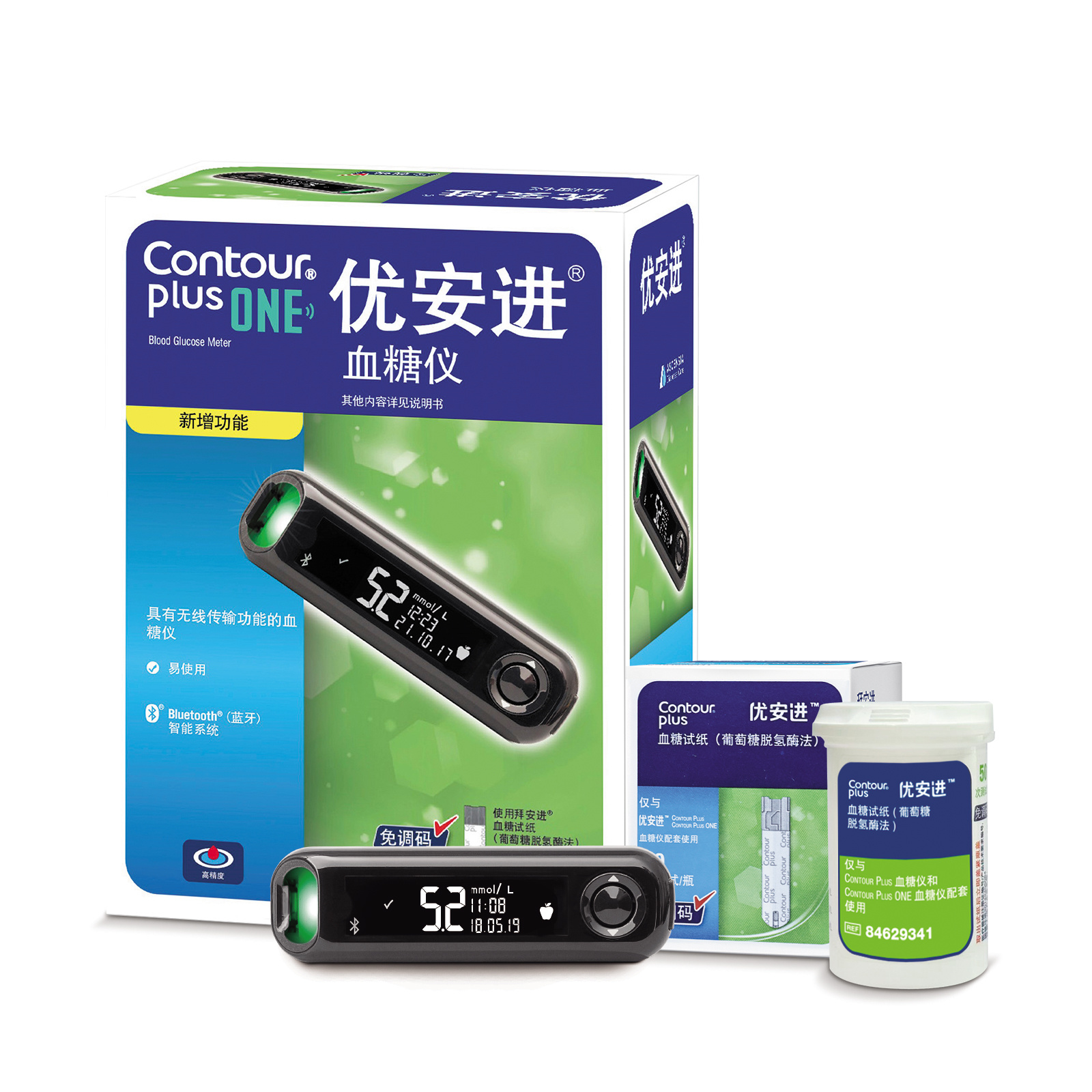 飞书稿件图片