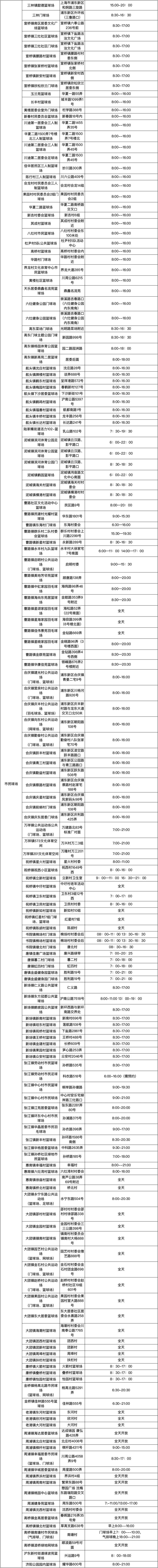 未标题-3.jpg