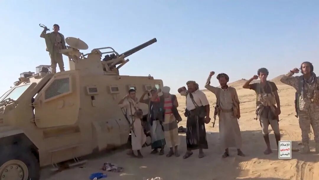 The rebel offensive that shook Saudi Arabia