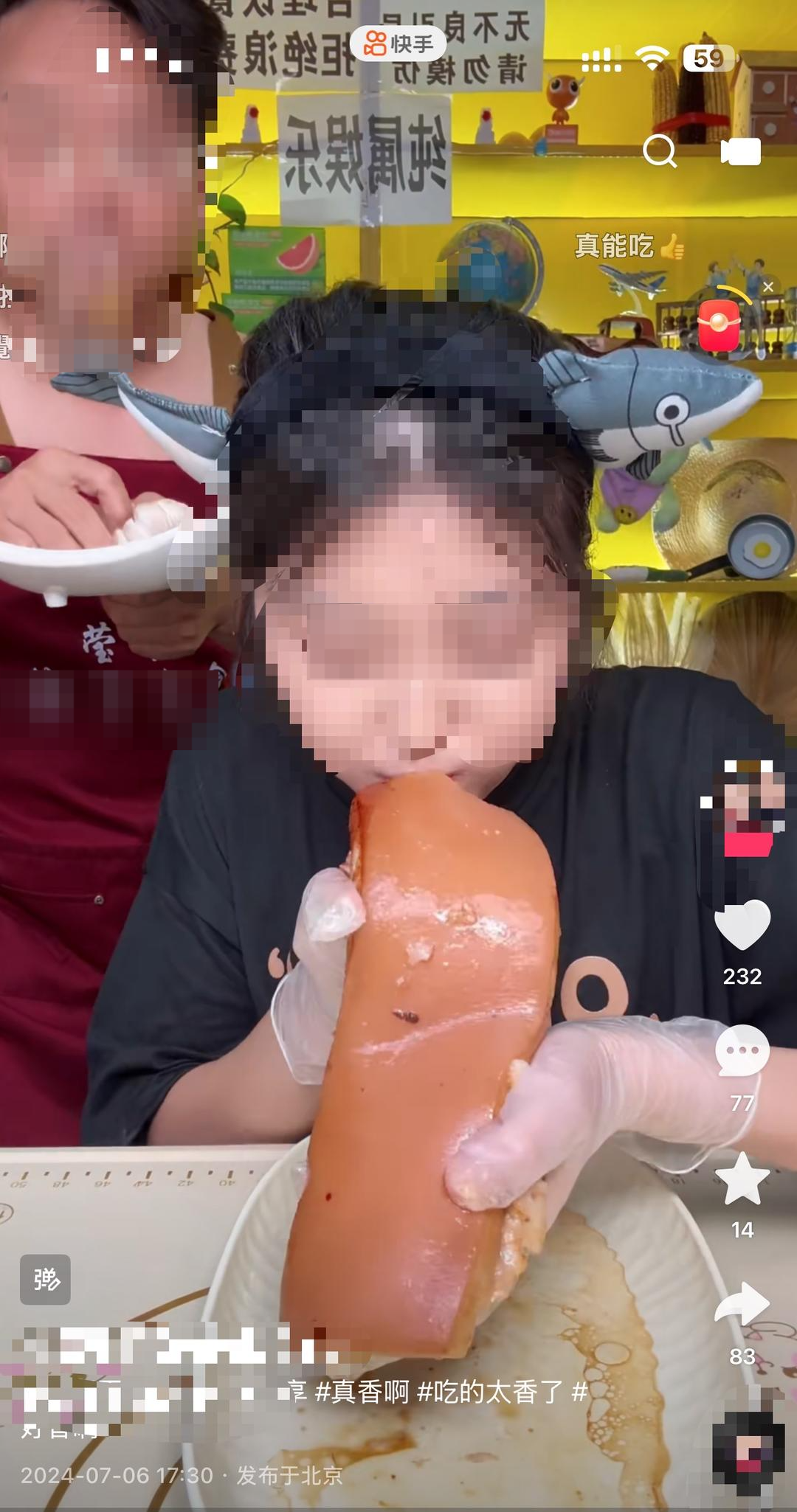 微信图片_20260916125407_6_98.jpg