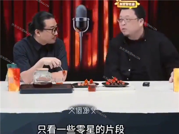 早年出言尖酸嘲讽周星驰 罗永浩后悔改口:现在100%承认周老师是喜剧大师