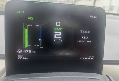 500