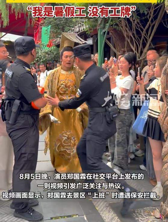 凤凰娱乐快讯 | 76岁港星黎彼得病逝,儿子澄清债务传闻