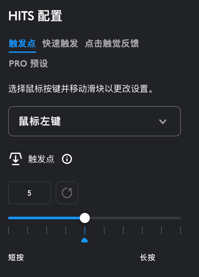 图源：不客观实验室