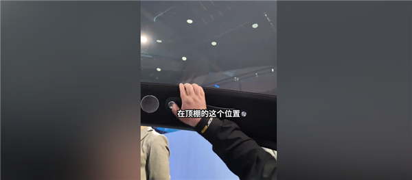 懂车帝现场体验扒开尚界Z7T顶棚引热议 有博主则称问题：网友吵翻视频动机是啥 