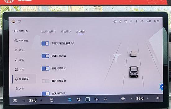 探岳L PHEV深度测评：一汽大众这次能否解决续航焦虑？揭开新车真实表现-有驾