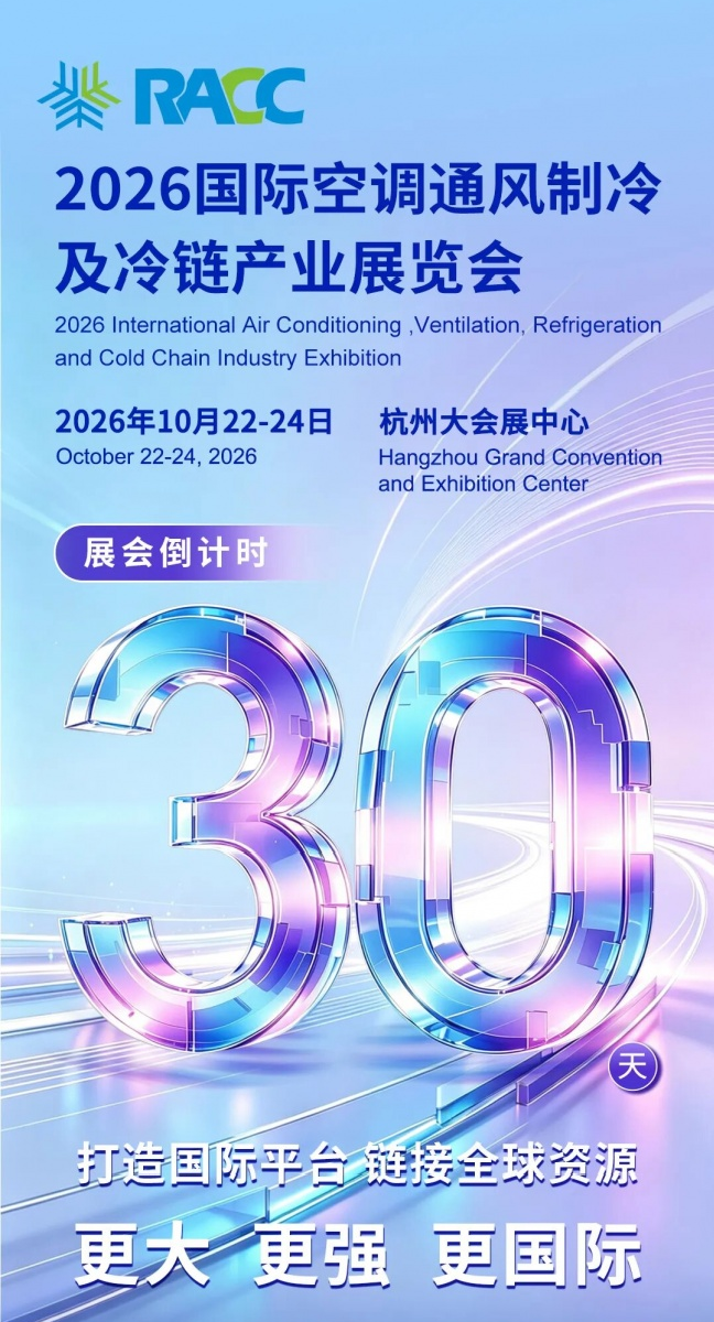 https://x0.ifengimg.com/res/2026/F5CE568B07BCDF7037C982242E504AB8D5DD770C_size1169_w648_h1200.png
