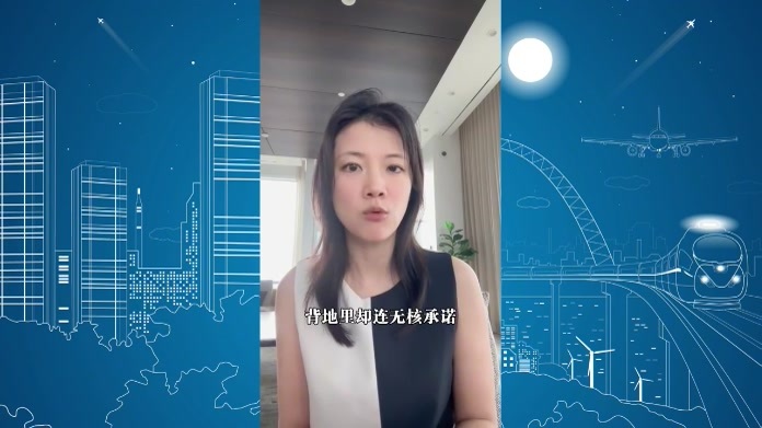 广岛不提美原子弹，特朗普却没忘，高市措辞有变，拥核野心不藏了