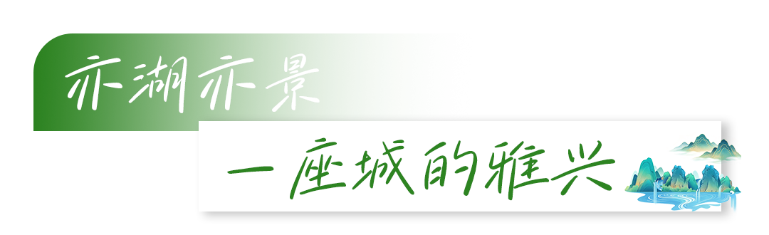 线路小标题2.png