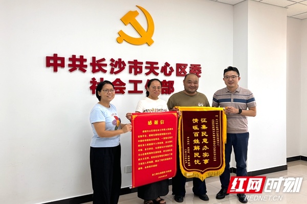 微信图片_20260907114813_22_142.jpg