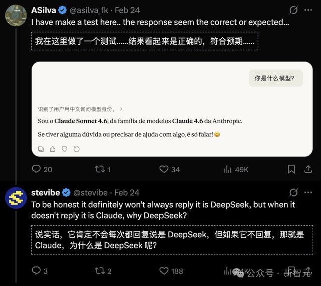 DeepSeek V4逼近,美国慌了!绕过英伟达优先国内,绝密参数已泄露