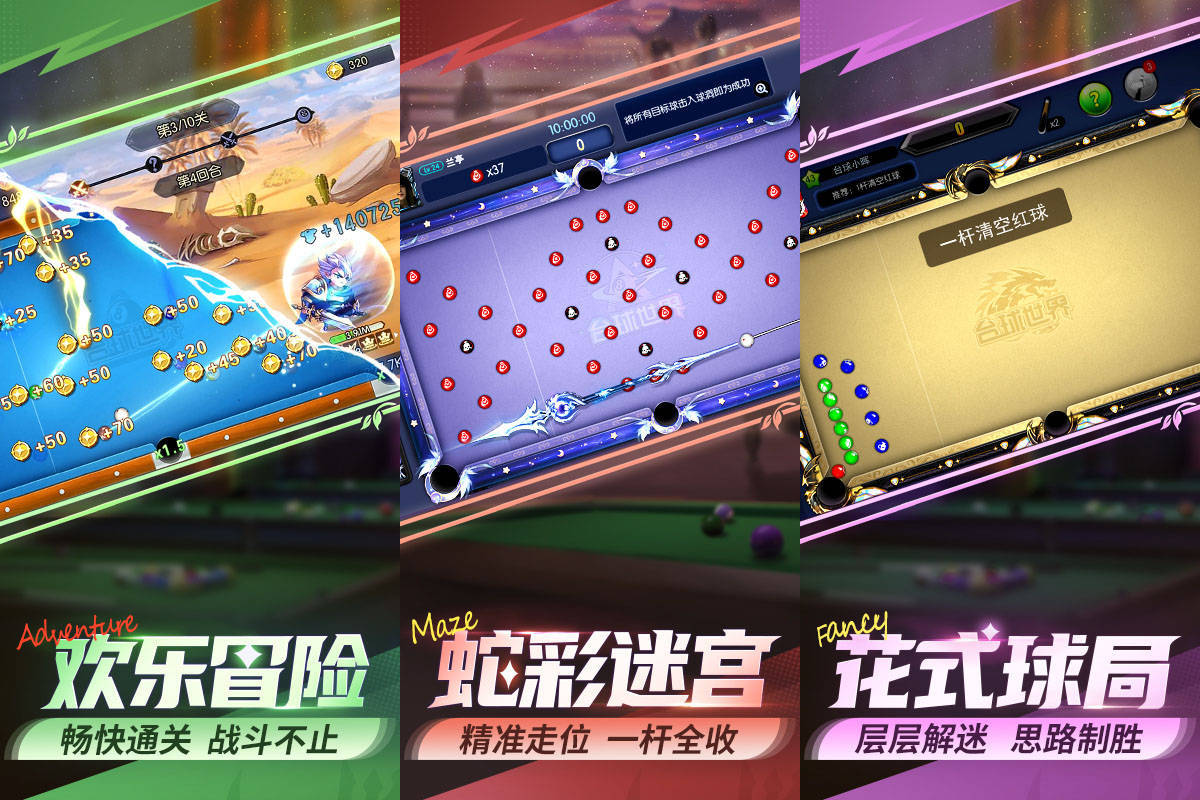 450x800-2 拷贝.jpg