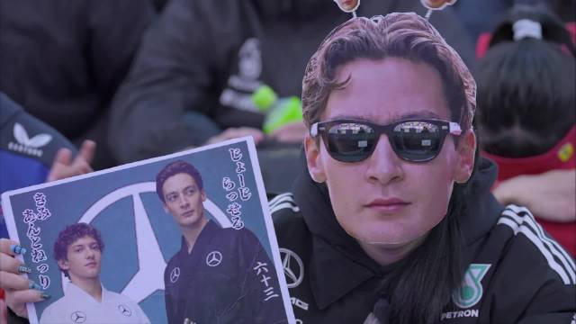 如何吸引你喜欢的车手的注意