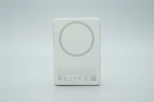 拆解报告:小米金沙江10000mAh 45W超薄磁吸移动电源