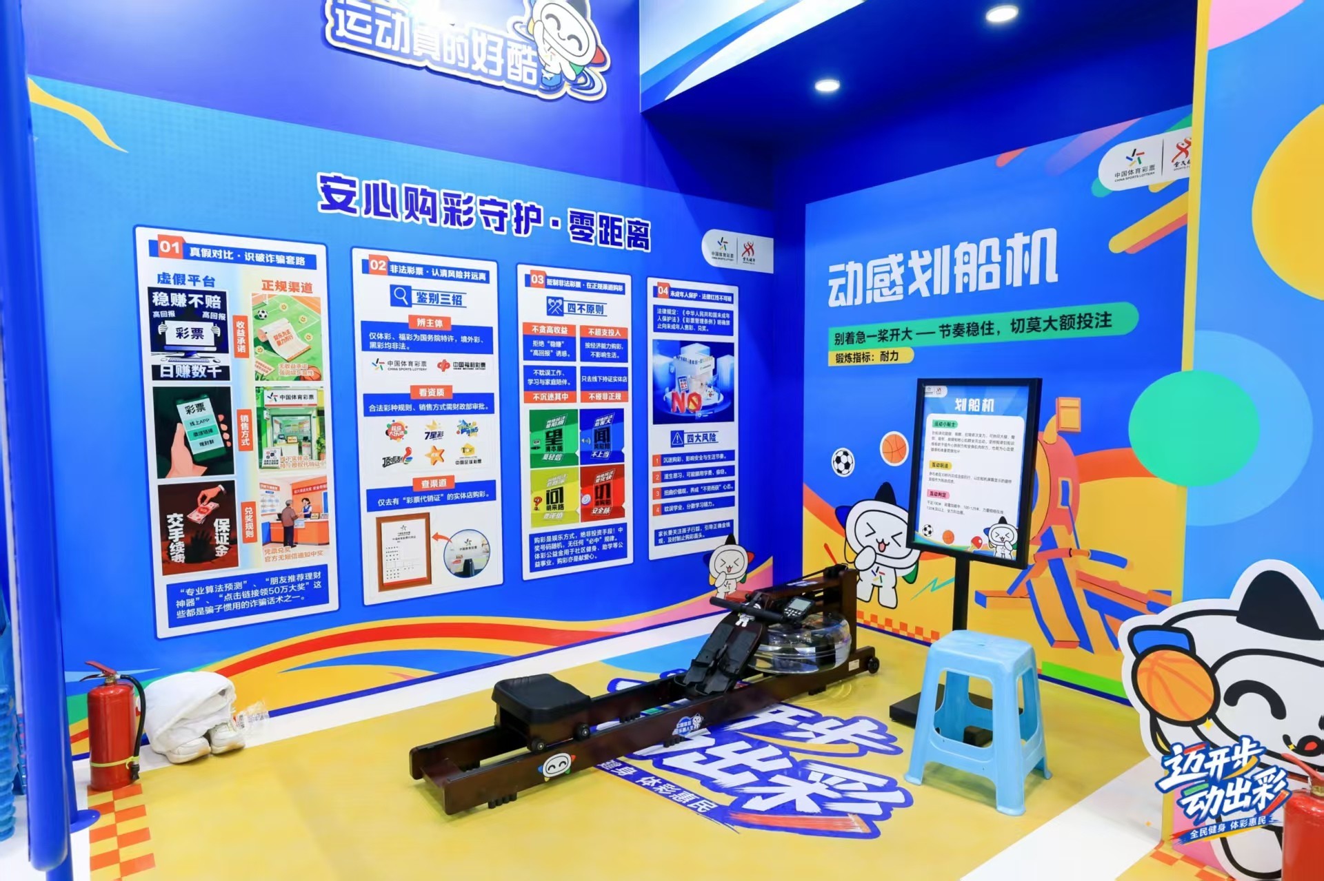 微信图片_2026-09-10_113159_196.jpg