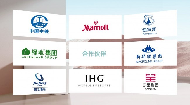 企业合作伙伴logo拼图.jpg