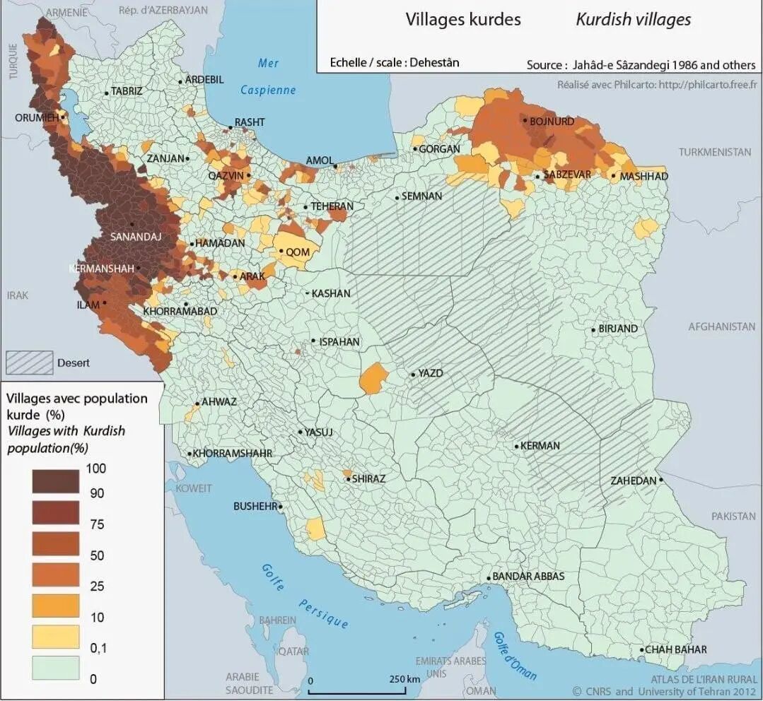 ◆库尔德民族在伊朗的分布图。