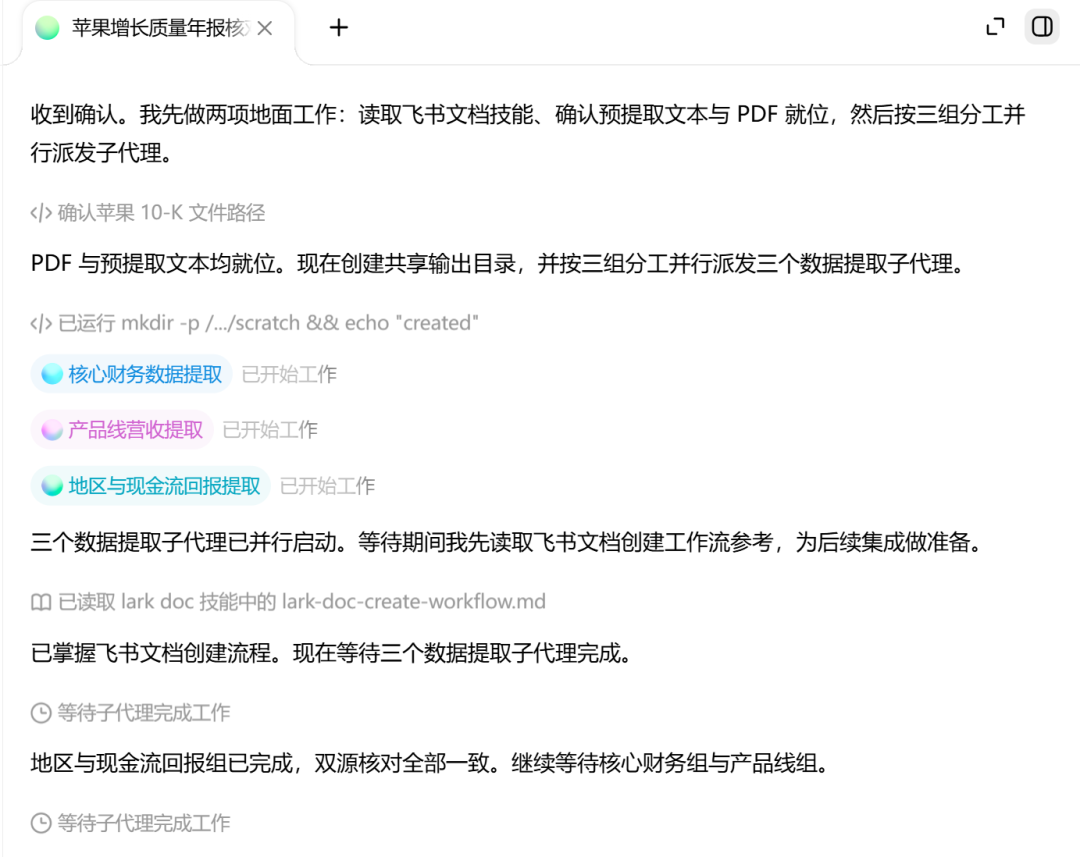 fbe6d0290b8c0400151529d63d39be67.png