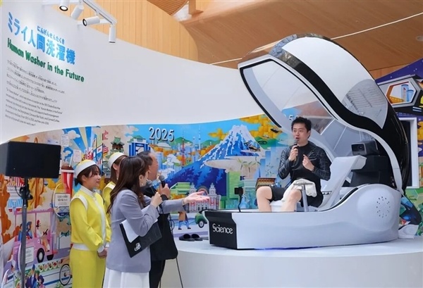 一台6.2万元！日本开卖“人体专用冰箱”：5分钟降温消暑