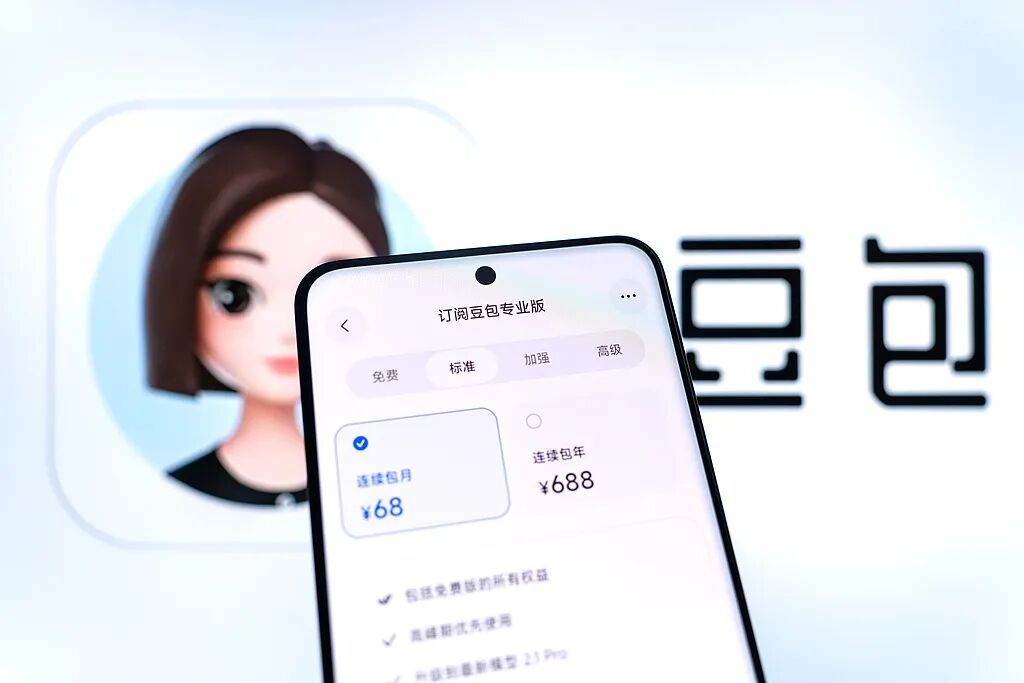 图/视觉中国