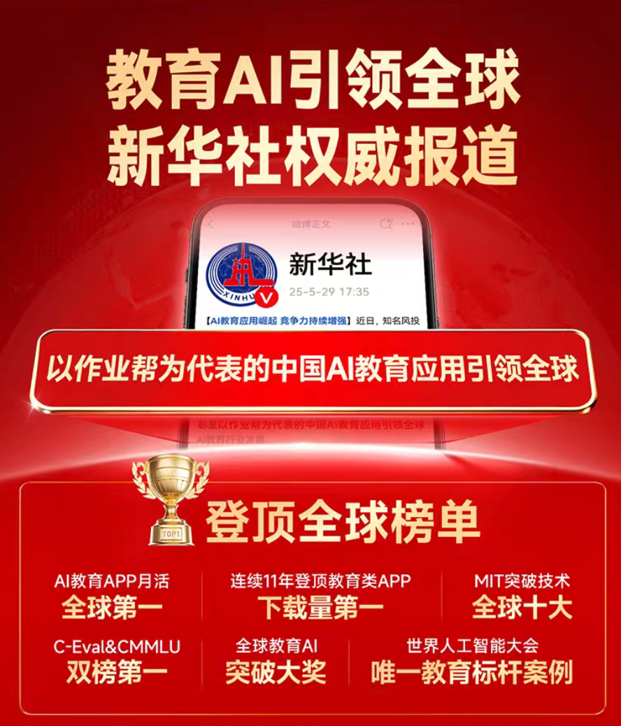 腾讯文档图片