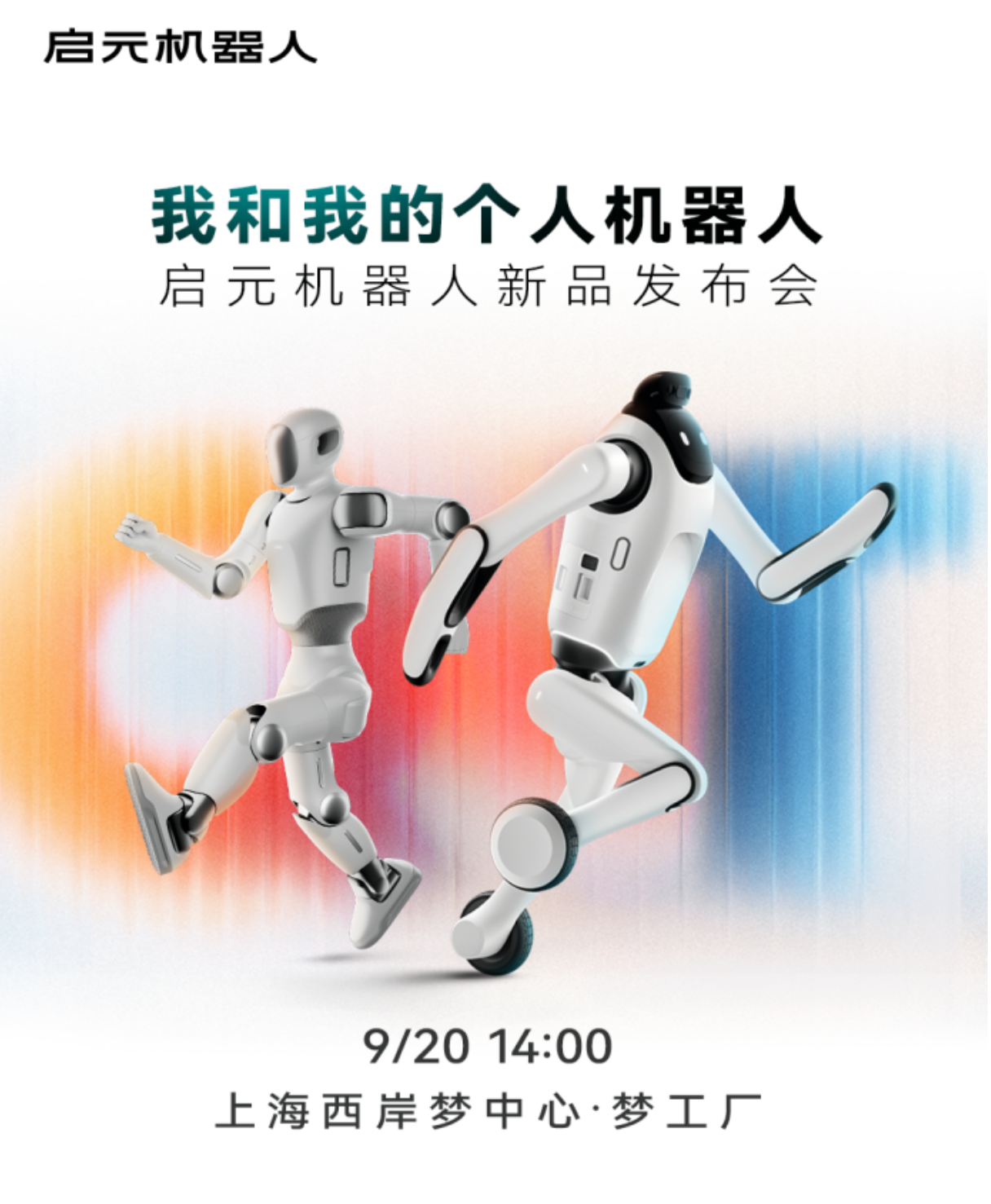 https://x0.ifengimg.com/res/2026/F649DAB7F91A54F9C4763AE7D75A6E0A4B8BFD46_size1128_w1216_h1477.png