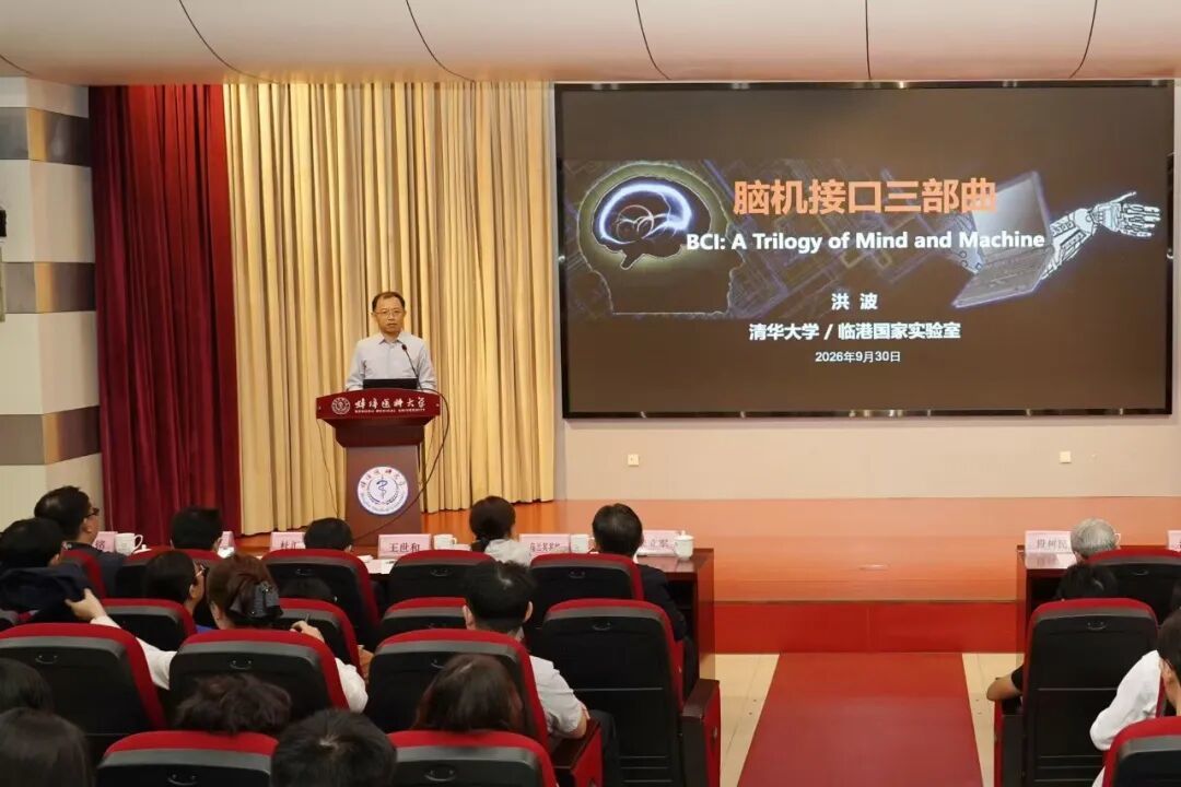 微信图片_20260930182453_4884_103.jpg