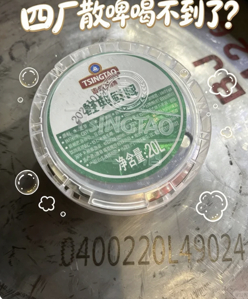 截屏2026-10-15 下午3.15.08.png