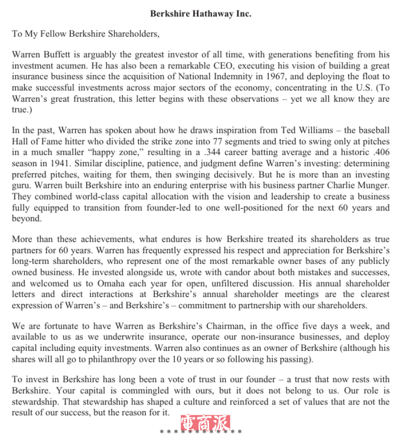 watermark,image_d2F0ZXJtYXJrLnBuZz94LW9zcy1wcm9jZXNzPWltYWdlL3Jlc2l6ZSxQXzEy,g_south,t_55,x_1,y_20