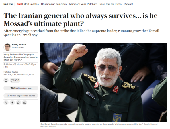 小哈梅内伊为何迟迟不露面？