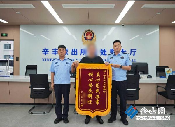 微信图片_20261016095033_5_68
